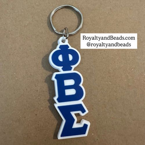 Phi Beta Sigma keychain.