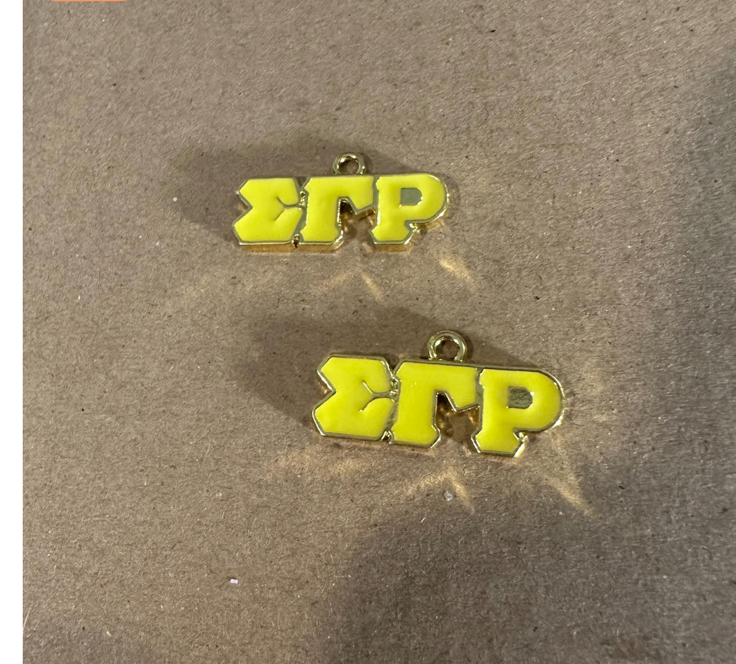 Gold Sigma dangle charm.