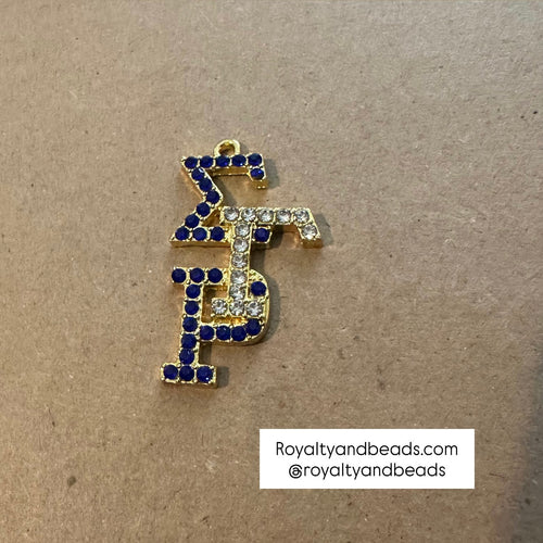SGRho hanger charm.