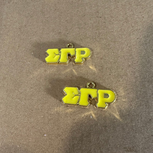 Gold Sigma dangle charm.