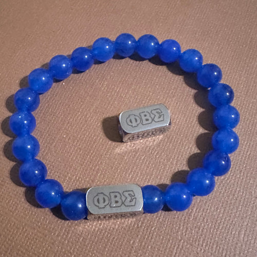 Phi Beta Sigma.