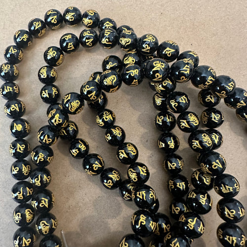 Black and gold beads