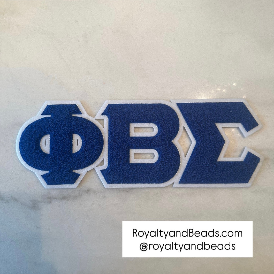 Blue Phi Beta Sigma patch
