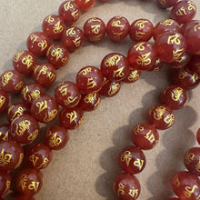 Load image into Gallery viewer, Red and gold beads