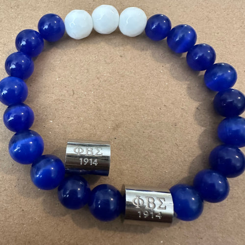 Phi Beta Sigma silver 1914