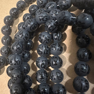 Black patterned beads