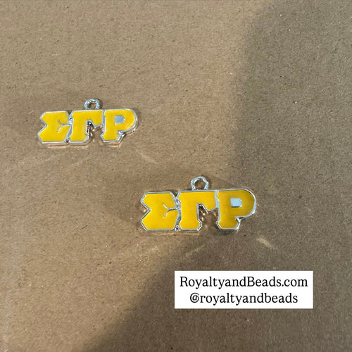 Silver Sigma dangle charm.