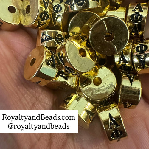 Gold Alpha ring charm.