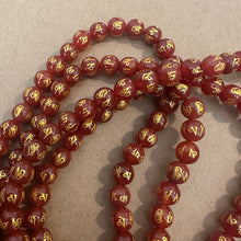 Load image into Gallery viewer, Red and gold beads