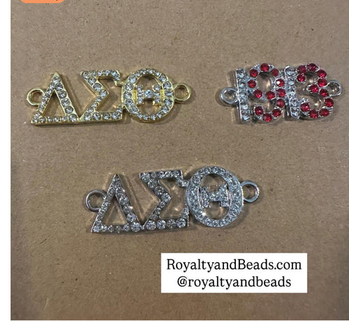 DST bar charm.
