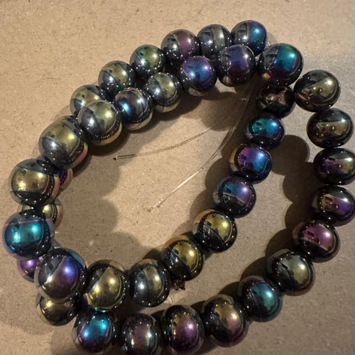 Rainbow stripe beads.